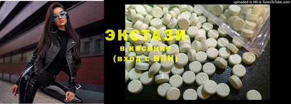 MESCALINE Коряжма