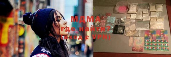 синтетический гашиш Алзамай