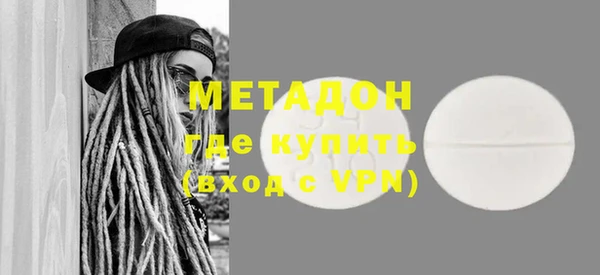 мескалин Киреевск