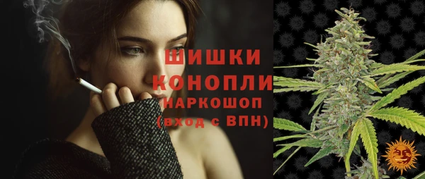 COCAINE Аркадак
