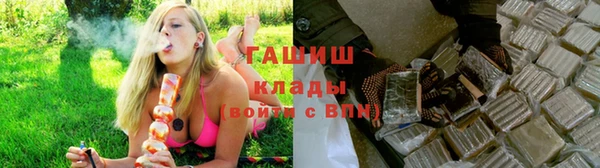 COCAINE Аркадак