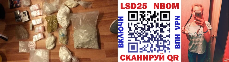что такое   Венёв  ЛСД экстази ecstasy 