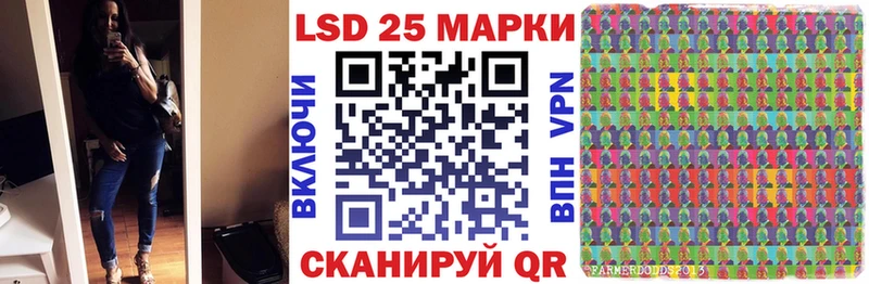 Марки NBOMe 1500мкг  Венёв 